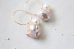 画像2: 14KGF hoop skoya baroque pearl pierce (2)