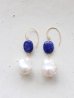 画像1: 14KGF　lapis lazuli  baroque pearl pierce (1)