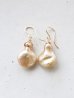 画像1: 14KGF　 champagnegold 　baroque pearl pierce (1)