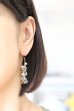 画像2: 14KGFcrystal pearl citrine pierce (2)