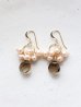 画像1: 14KGF smokyquartz pearl pierce (1)