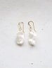 画像1: 14KGF keshipearl pierce (1)