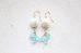 画像2: (14kgf)sea_blue_chalcedony　pearl pierce  (2)