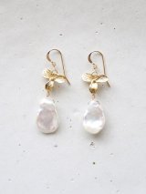 (14kgf) flowersmotif  pearl pierce 
