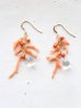 画像1: (14kgf)coralpink crystal pierce  (1)