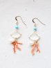 画像1: (14kgf)coralpink turquoise pearl pierce  (1)