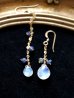 画像1: 14KGF Blue Moonstone opal pierce (1)