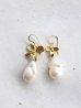 画像1: 14KGF　baroque pearl pierce (1)