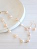 画像1: 14KGF　pearl　necklace＆piece　ｓｅｔ (1)