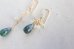 画像2: 14KGF emerald opal  pierce  (2)