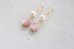 画像2: 14KGF　pearl shell pierce (2)