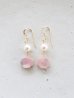 画像1: 14KGF　pearl shell pierce (1)