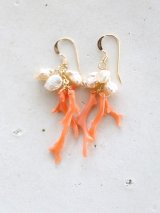 14KGF coral　goldpearl　pierce