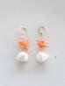 画像1: 14KGF coral　pearl　pierce (1)