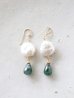 画像1: 14KGF  emerald pierce (1)