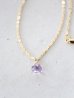 画像2: 14KGF　pinkamethyst necklace  (2)