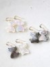 画像1: 14KGF cat shell pierce (1)