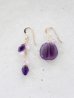 画像1: 14KGF amethyst pierce (1)