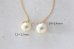 画像3: 14KGF　south sea pearl　necklace  (3)