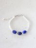 画像1: SILVER925　lapis lazuli   bracelet (1)