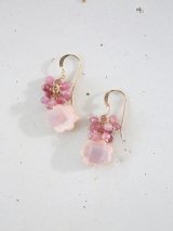 14KGFpinkshell pierce 