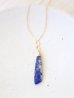 画像1: 14KGF lapis lazuli necklace (1)