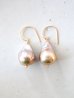 画像1: 14KGF baroque pearl pierce (1)