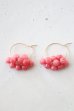 画像1: 14KGF pink jade pierce (1)