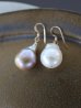 画像1: 14KGF baroque pearl  pierce (1)