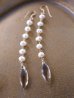 画像1: 14KGF  smoky quartz pearl pierce (1)