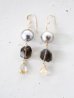 画像1: 14KGF  South Sea Pearl　smoky quartz pierce (1)