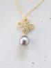 画像1: 14KGF  South Sea Pearl　necklace (1)
