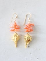 14KGF coral pierce