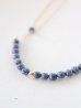 画像1: 14KGF  blue coral necklace (1)