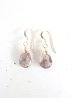 画像1: 14KGF　elestial quartz shaped briolette cut pierce (1)