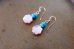 画像7: 14KGF  shell turquoise pierce