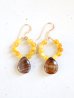 画像1: 14KGF agete Golden Tiger’s Eye pierce (1)
