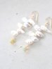 画像1: 14KGF  opal pearl  pierce (1)