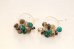 画像5: 14KGF smoky quartz　greenonyx pierce (5)