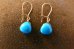 画像4: 14KGF turquoise pierce (4)