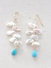 画像1: 14KGF turquoise pearl pierce (1)