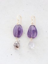 14KGF elestial amethyst  pierce