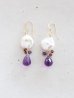 画像1: 14KGF pearl amethyst pierce (1)