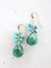 画像1: 14KGF Verdite  turquoise pierce (1)