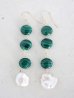 画像1: 14KGF   pearl malachite pierce  (1)