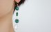 画像3: 14KGF   pearl malachite pierce  (3)