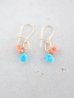 画像1: 14KGF  coral turquoise pierce  (1)