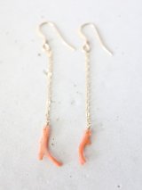 14KGF coral pierce