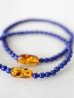 画像1: amber lapis lazuli bracelet  (1)