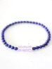 画像1:  amethyst　lapis lazuli bracelet  (1)